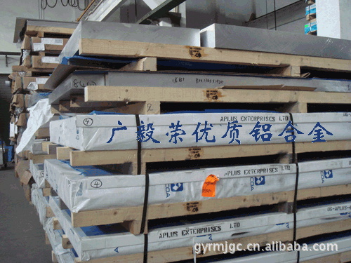 鋁棒6061 6061鋁棒價(jià)格