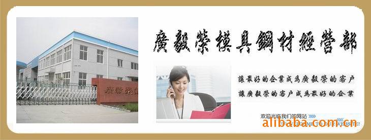 進(jìn)口鏡面鋁 精密鋁合金板 5052