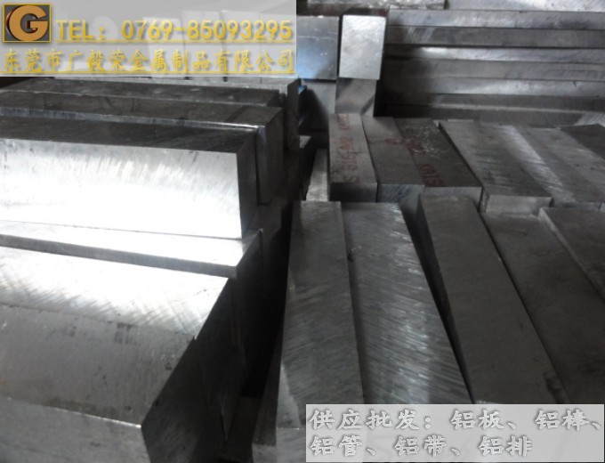 V7075X 7075Xr(ji)